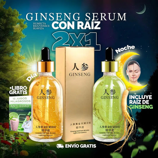 GINSENG DIA/NOCHE+CAJA